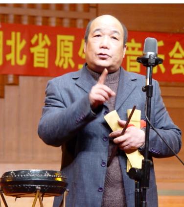 长阳南曲 长阳南曲