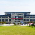 江西农业大学南昌商学院 江西农业大学南昌商学院
