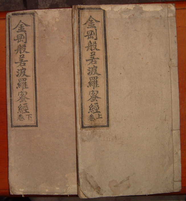 方子藩作品 方子藩作品