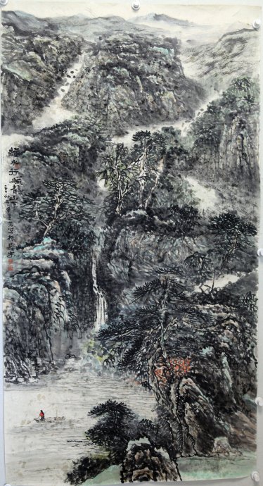王艾 王艾