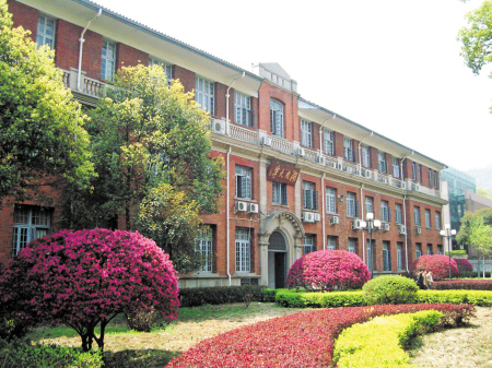 科学院 科学院