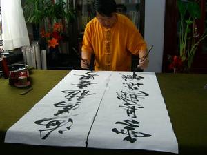 左右开弓 左右开弓