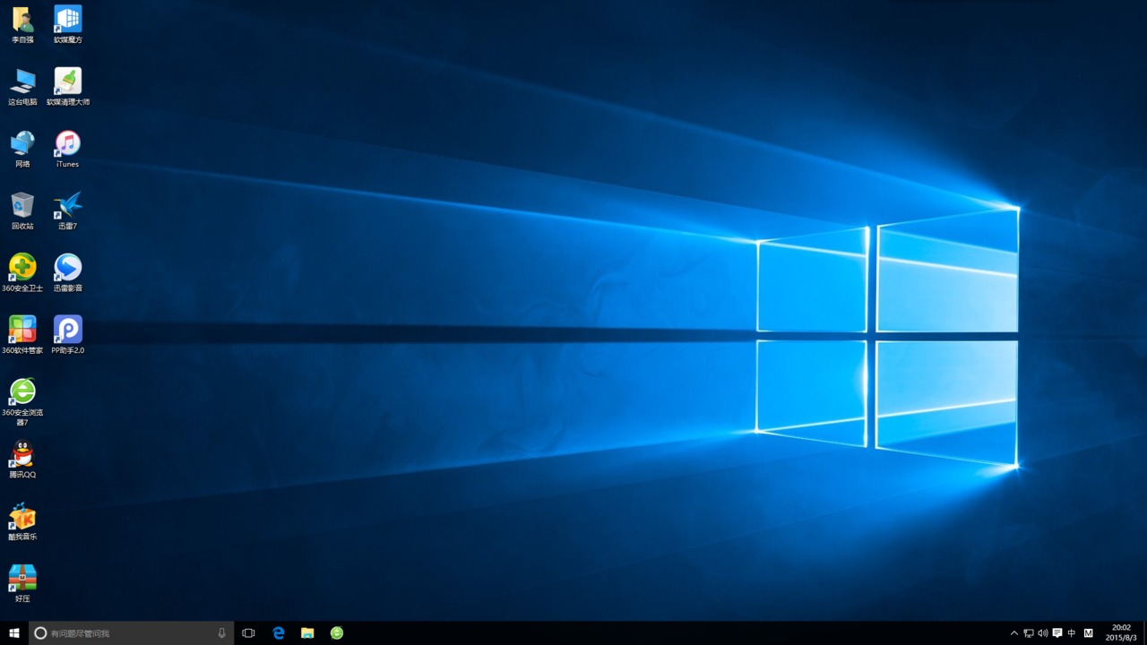 Windows 10 Windows 10