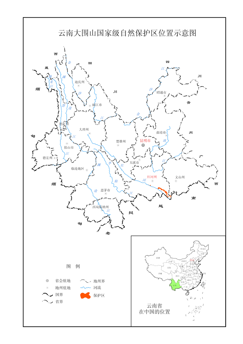 大围山国家级自然保护区示意图 大围山国家级自然保护区示意图