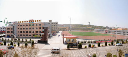 国中 国中