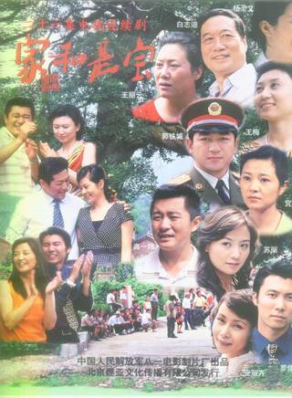 宫晓瑄(宫筱轩)
