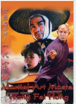 关海山(中国香港男演员)