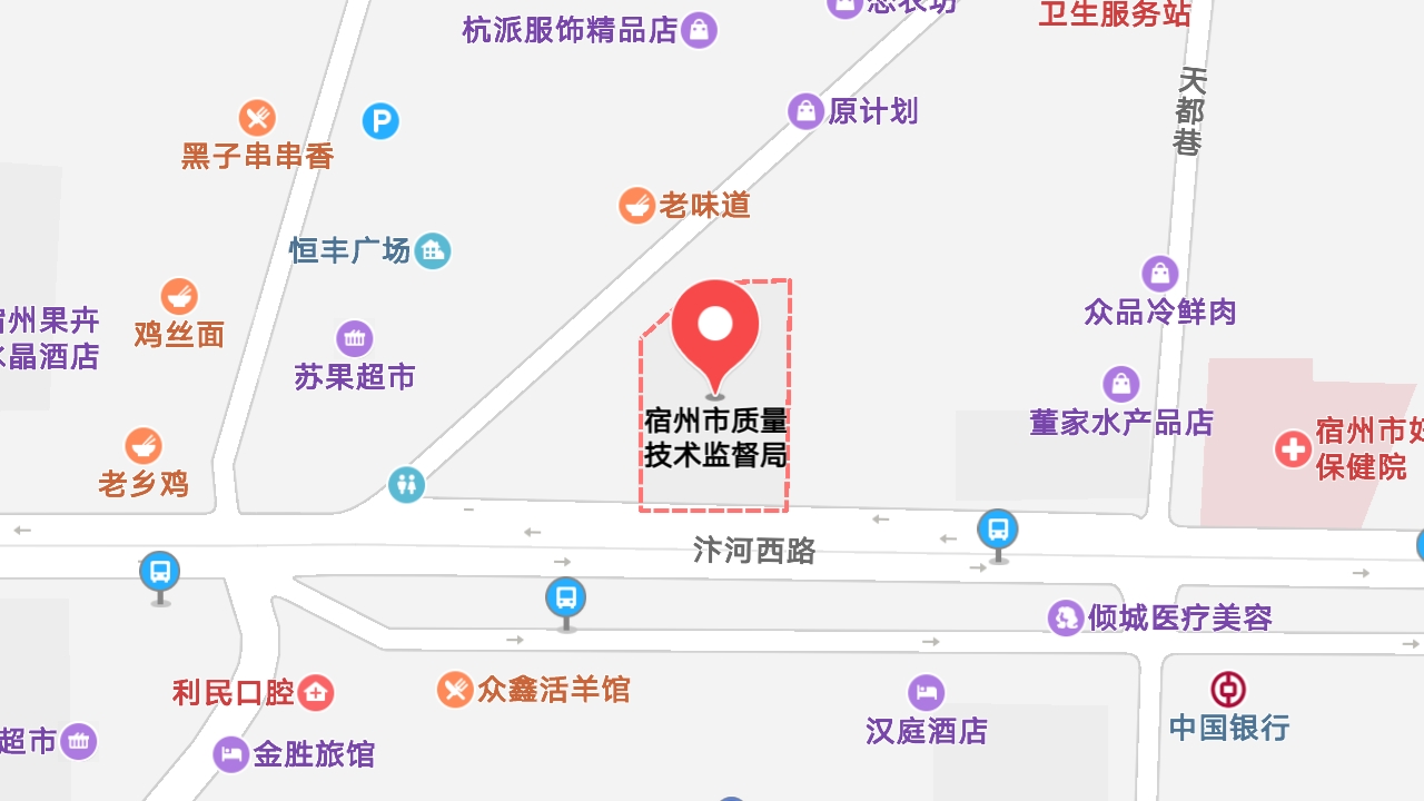 地图信息