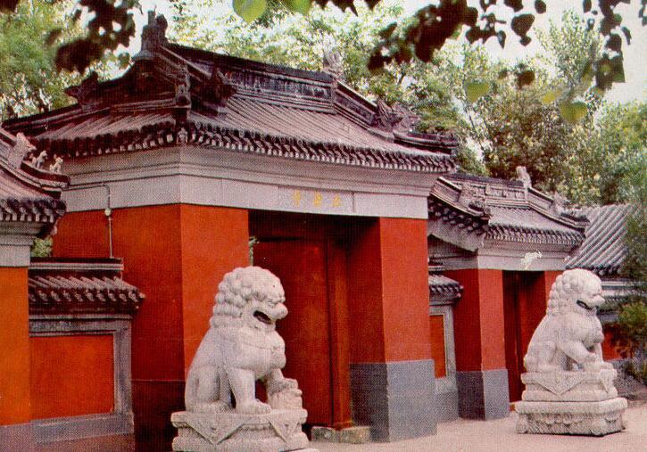 法源寺 法源寺