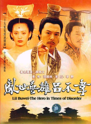 贾一平(演员、导演)