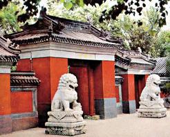 法源寺景泰蓝三塔 法源寺景泰蓝三塔