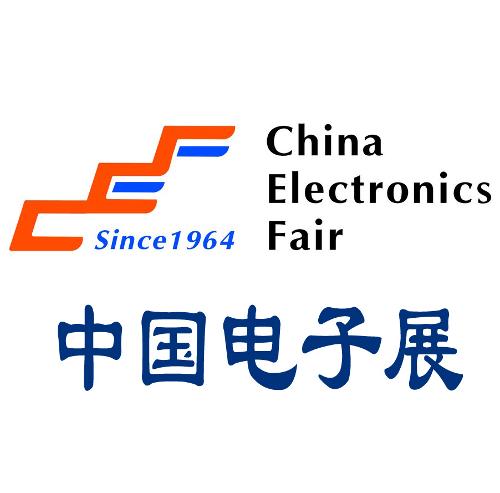 2015深圳电子展 2015深圳电子展