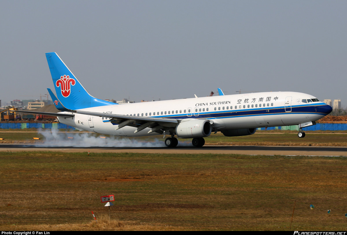 南航波音737-800 南航波音737-800