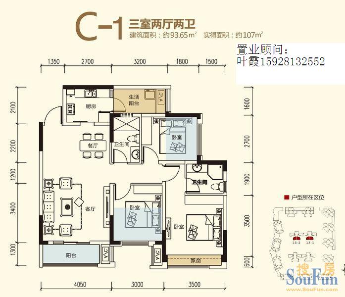 光华逸家 光华逸家