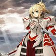 莫德雷德(东出佑一郎所作小说《Fate/Apocrypha》角色) 莫德雷德(东出佑一郎所作小说《Fate/Apocrypha》角色)
