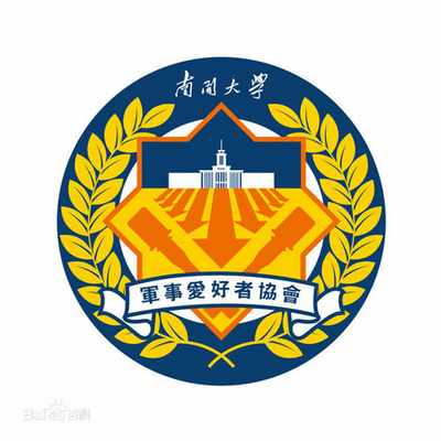 军事爱好者协会
