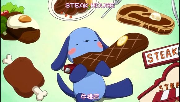 猪尾吕义 猪尾吕义