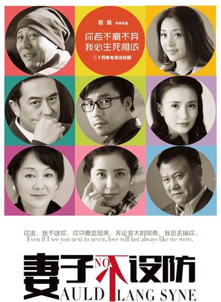 万美汐