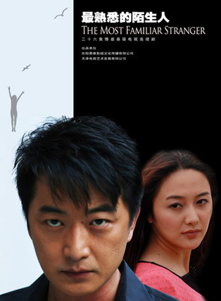 李昊翰(李赞（美国籍影视演员）)