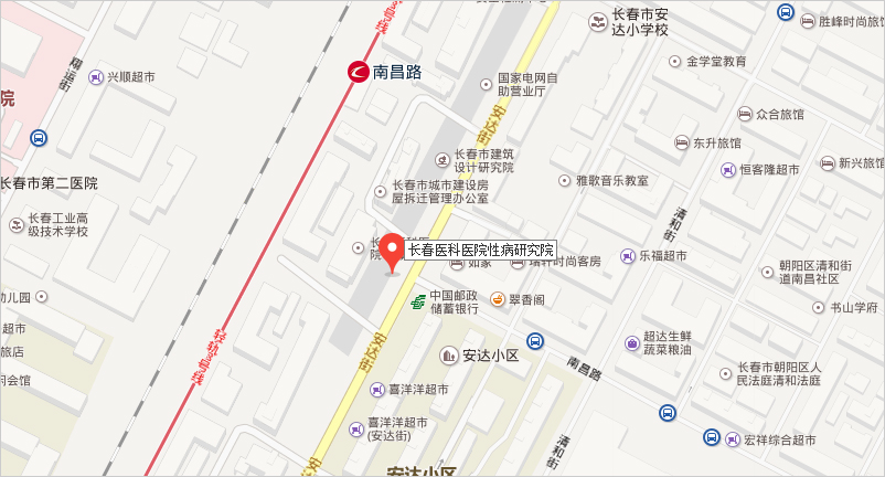 长春医科医院 长春医科医院