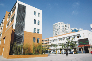 南京航空航天大学附属高级中学 南京航空航天大学附属高级中学