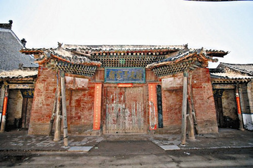 平原村(贵州省威宁县幺站镇下辖村) 平原村(贵州省威宁县幺站镇下辖村)