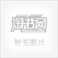 VB.Net 程式设计