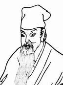 姜夔像 姜夔像