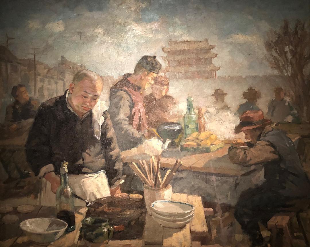 《人民食堂》 李宗津代表作 中央美术学院藏 《人民食堂》 李宗津代表作 中央美术学院藏