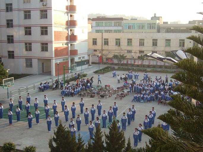 平潭县城关中学 平潭县城关中学