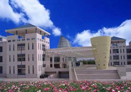 烟台大学大学生活动中心 烟台大学大学生活动中心