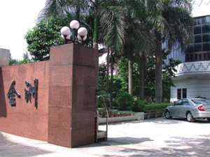 金洲社区 金洲社区