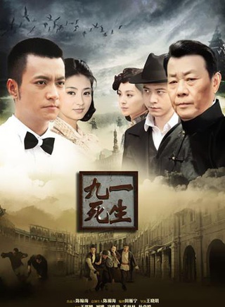 王思懿
