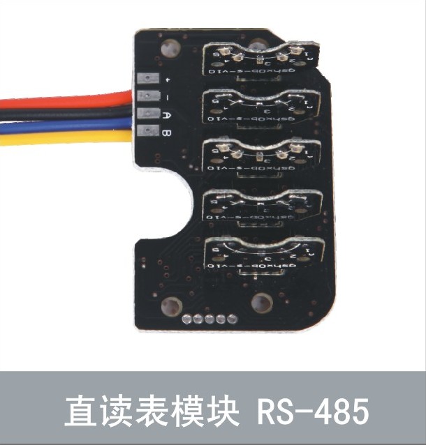 深圳市千宝通科技有限公司 深圳市千宝通科技有限公司