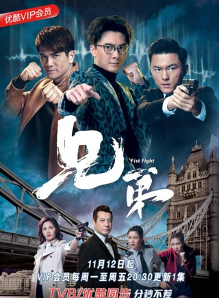 扬明