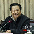 唐之享 唐之享