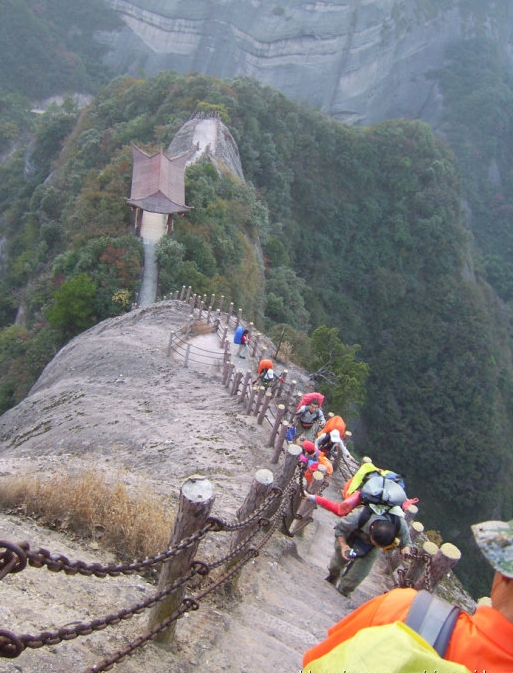 八角寨 八角寨