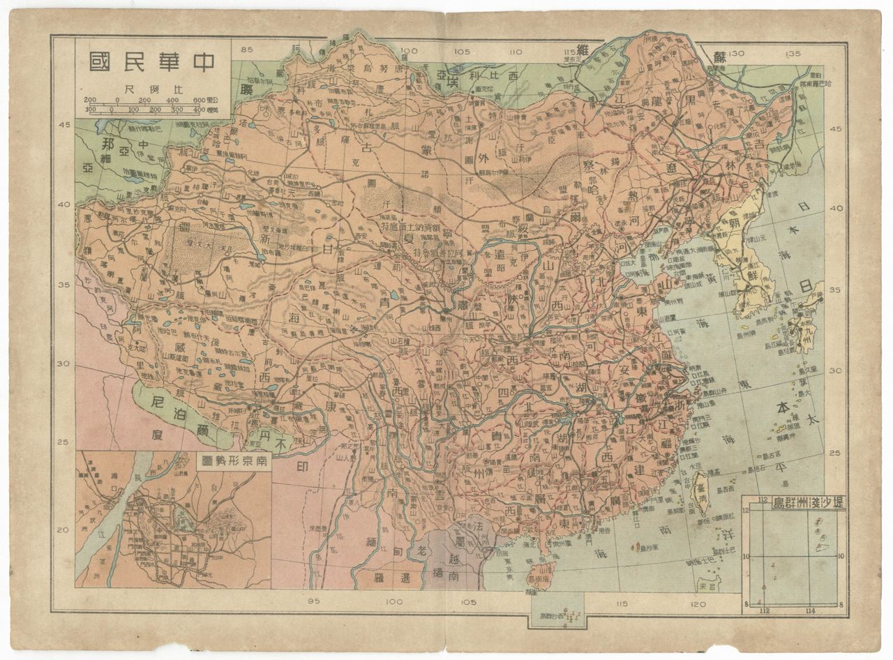 秋海棠(秋海棠地图) 秋海棠(秋海棠地图)