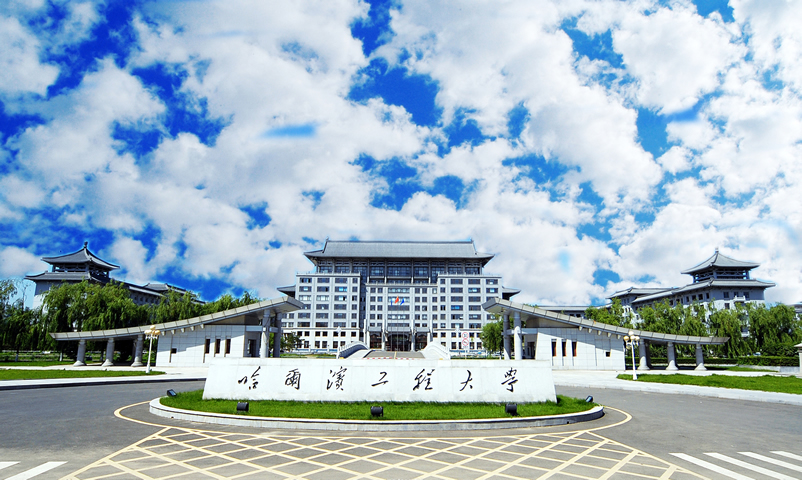 校园风光 校园风光