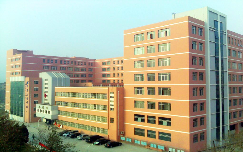 兰州理工大学技术工程学院 兰州理工大学技术工程学院