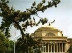 哥伦比亚大学新闻学院 哥伦比亚大学新闻学院