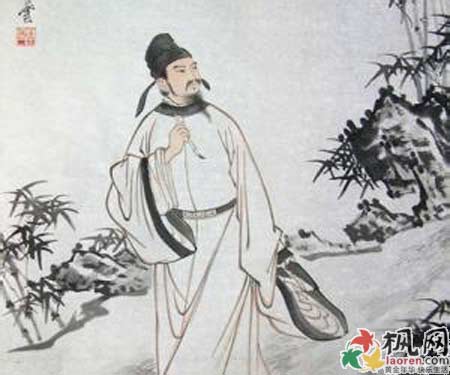 明羲子 明羲子