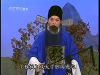 杨志刚《法门寺》饰演赵廉 杨志刚《法门寺》饰演赵廉