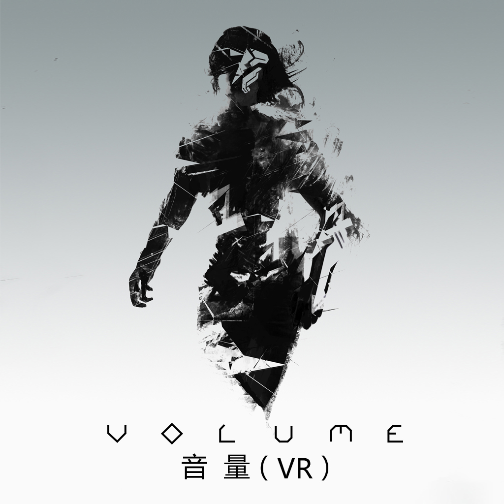 音量(PS4单机游戏) 音量(PS4单机游戏)
