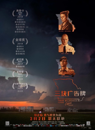 凯瑟琳·纽顿