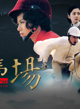 伍卫国