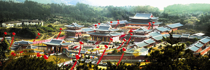 南少林寺 南少林寺