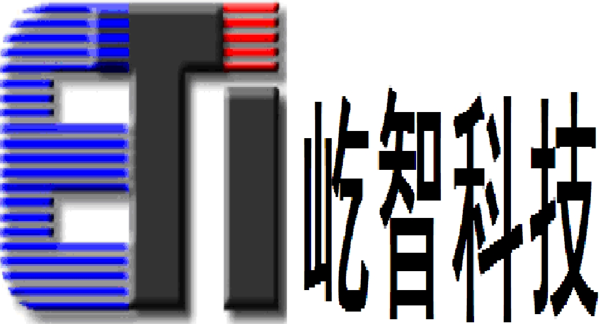 深圳市屹智科技开发有限公司 深圳市屹智科技开发有限公司