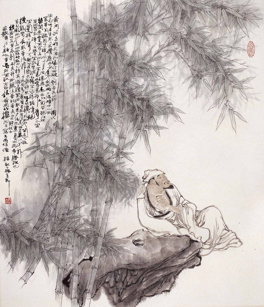 王敏绘《王禹偁像》 王敏绘《王禹偁像》