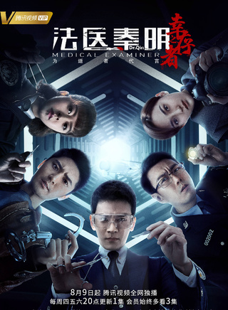 艾晓琪